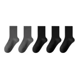 5 Пачка: 3 Черный + 2 Темно-Серый