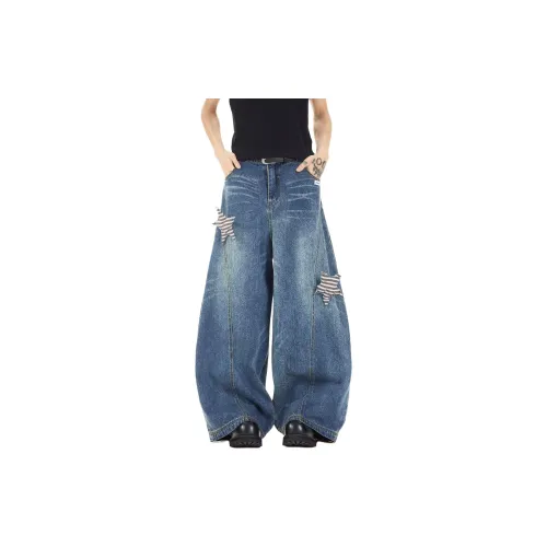 ZYKY Синий Унисекс Джинсы