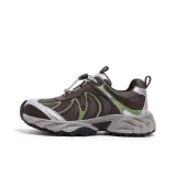 Коричневый/Зеленый