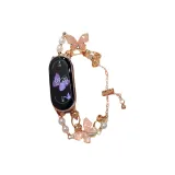 Розово-золотой-жемчужный бабочка