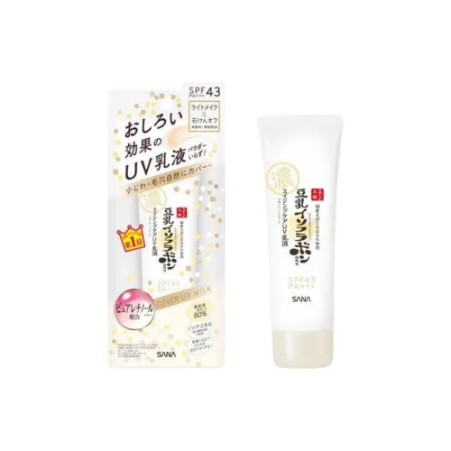 SANA 6 в 1 Увлажняющая Эмульсия для Уменьшения Мимических Риз 50 г