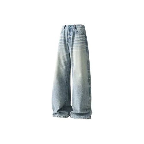 XAKA Джинсы 2021M Форма Лето Ручной Кошка's Whiskers Широкие брюки Модный Унисекс