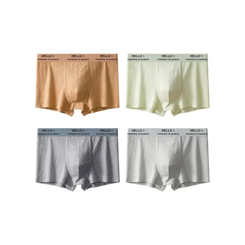 VIEKUCOOL Премиум Боксер Трусы Мужские