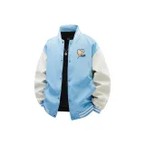 Светло-голубой