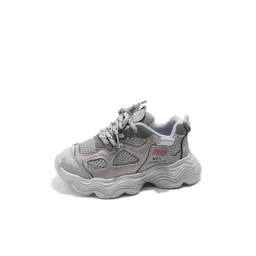 TONYBEAR Дышащие Низкие Кеды для Детей Lifestyle Shoes Kids