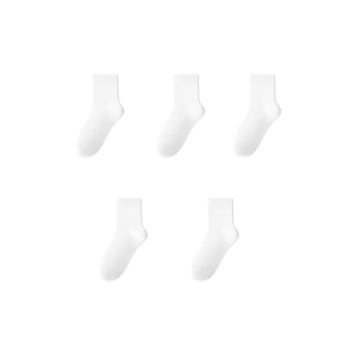 Herbal Primer Одноразовые носки Унисекс