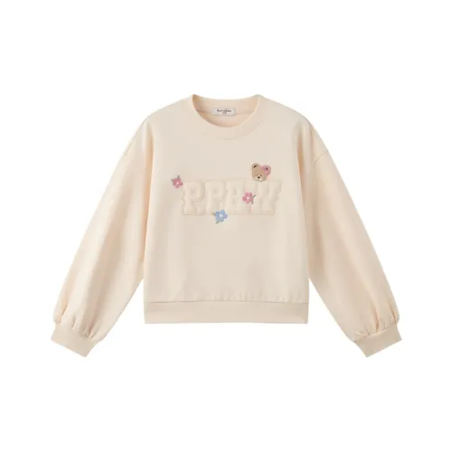 PAW IN PAW Cartoon Bear 25 Осенний Дети Возраст 3-7 Лет