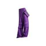 Яркий фиолетовый