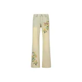 Грязно-желтый