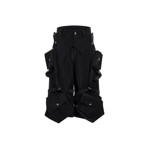 START EXCEED END Карго шорты унисекс