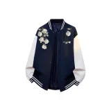 Темно-синий