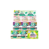 Десять Комплект из двух предметов