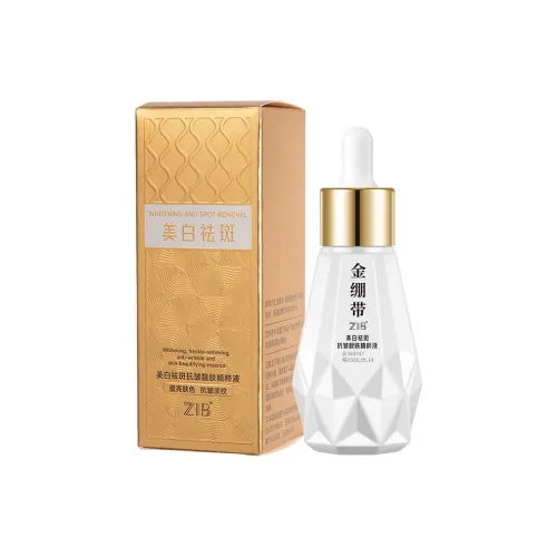 ZIB Отбеливающий и Удаление Пятен Эссенция Увлажняющий 60 мл