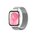 Серебристый