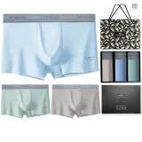 Телесный Feel Полиамид 3 упаковки Подарочная коробка Набор (Темно-зеленый + Далекий небесный циан + Поле коричневый) Буква