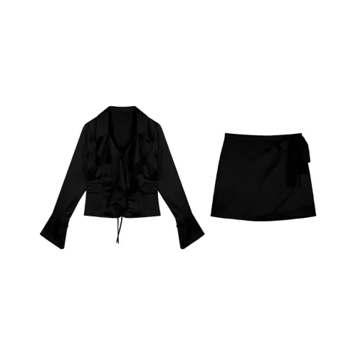 BELOVED STARRY Комплект с юбкой Женские