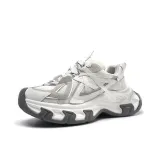 Белый Серый