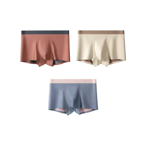 MADALLO Мужские боксер-шорты