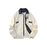 Абрикосовый