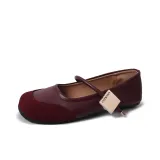 Розово-красный