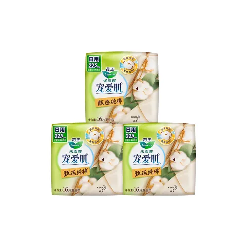 Laurier Selected Beloved Уход за кожей Гигиенические прокладки Soft и Дружественные к коже 225 мм 16 шт Сумка