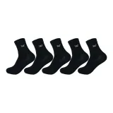 [Selected Xinjiang Cotton] Черный | 5 Pack