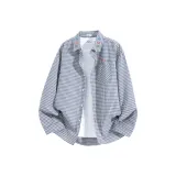 Сапфирово-синий