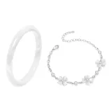 Чистое Сердце Безграничный Белый Набор (Браслет + Браслет)