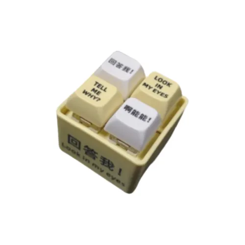 Ten Thousand Children's Music Креативные и забавные игрушки