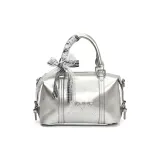 Серебристый