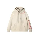 Абрикосовый