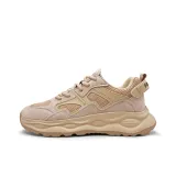 Абрикосовый