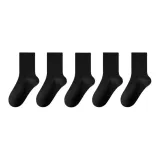 5 Pack (Черный) -> 5 упаковок (черный)