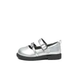 Лунно-серебряный