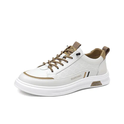 H2 Повседневный Trendy Versatile SHIRO Обувь Легкая Дышащая Скейтбординг Кроссовки Мужские