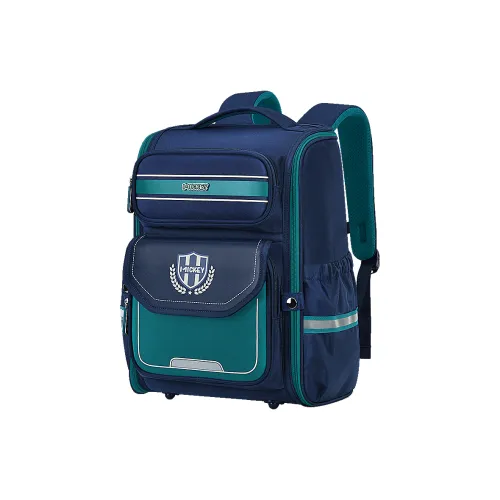 Disney Полиэстер Рюкзак Детский Многоцветный