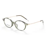 Зелёный Розовое Золото