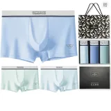 Телесный Feel Полиамид 3 упаковки Подарочная коробка Набор (Светло-зеленый + Далекий небесный циан + Серо-зеленый) Цветовой блок