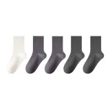 5 пачек: 2 темно-серых + 2 железно-серых + белый