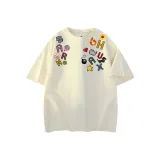 Абрикосовый