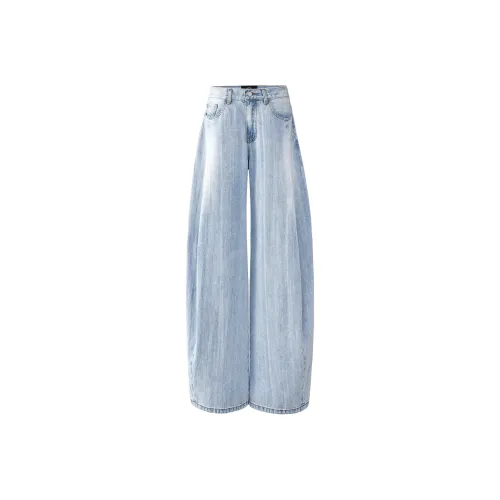 ROBINHOOD Бамбук Синий Женские Джинсы