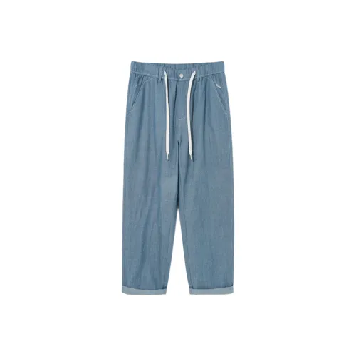 SLLAVIF Blue Men's Casual Pants SLLAVIF Синий Мужской Повседневный Брюки