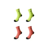 2 Green 2 Orange