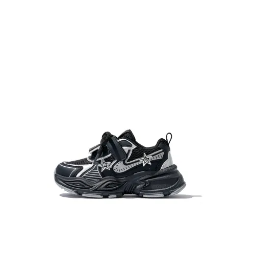 PSY Низкий Топ KIDS Lifestyle Shoes Детский