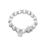 Подвеска с иероглифом «фу», китайское благоприятное животное [Стиль позиционирования D]