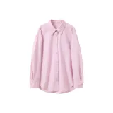 Лиловый (Осенний Улучшенный)