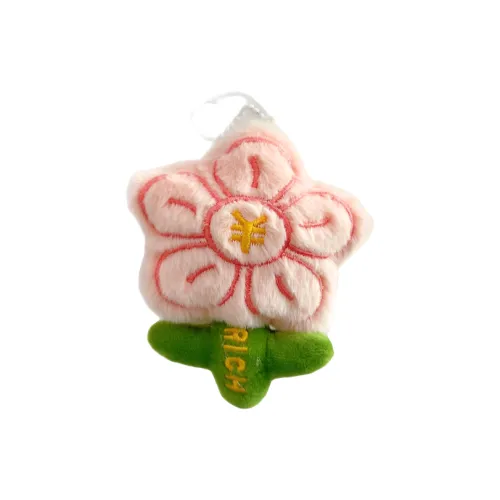 Imono Плюшевые подвески унисекс