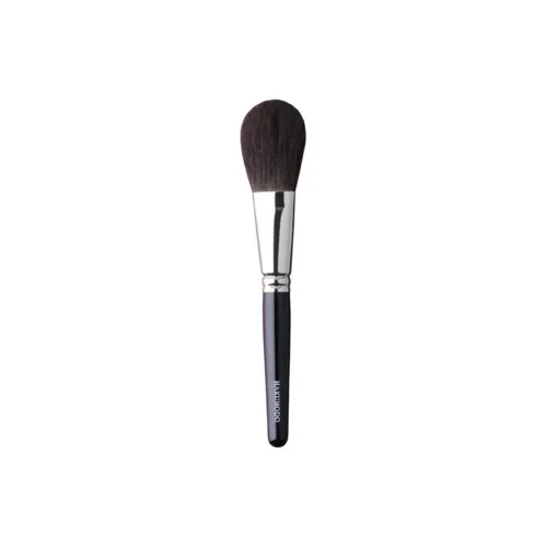 Кисти для макияжа Hakuhodo Женские