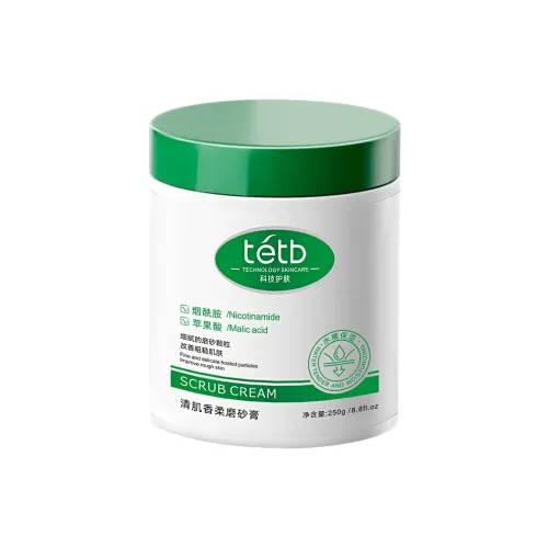 Inquiry into Elegance Центральная часть Скруб