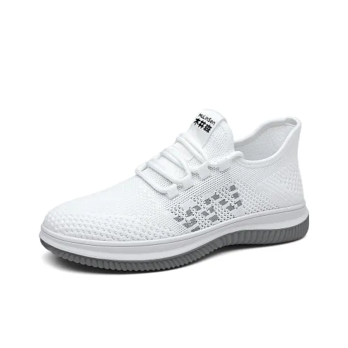 Mulinsen Амортизация Rebound Устойчивый к истиранию Легкий Низкий Топ Casual Мужской